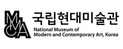 국립현대미술관