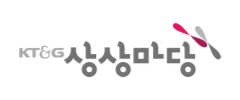KT&G 상상마당